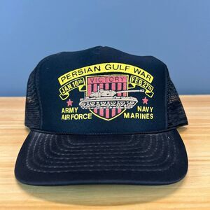 Vtg Persian Gulf War Victory Hat Trucker Army Navy Marines Air Force USA
